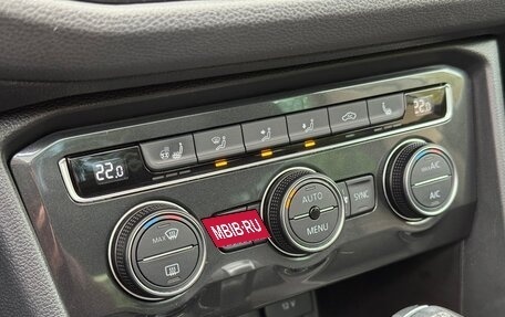 Volkswagen Tiguan II, 2017 год, 3 150 000 рублей, 24 фотография