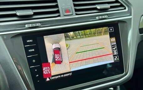 Volkswagen Tiguan II, 2017 год, 3 150 000 рублей, 27 фотография