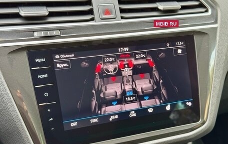 Volkswagen Tiguan II, 2017 год, 3 150 000 рублей, 30 фотография