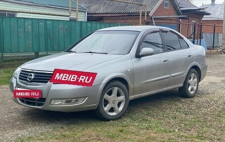 Nissan Almera Classic, 2009 год, 400 000 рублей, 2 фотография