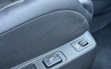 Citroen C4 II рестайлинг, 2012 год, 570 000 рублей, 11 фотография