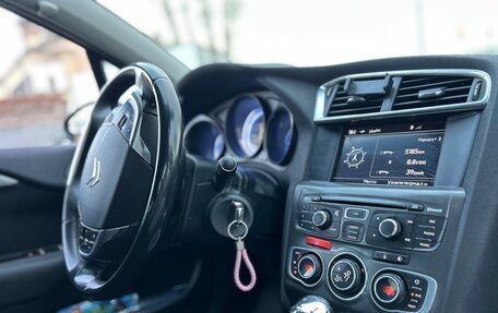 Citroen C4 II рестайлинг, 2012 год, 570 000 рублей, 13 фотография