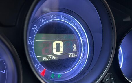 Citroen C4 II рестайлинг, 2012 год, 570 000 рублей, 15 фотография