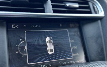 Citroen C4 II рестайлинг, 2012 год, 570 000 рублей, 14 фотография