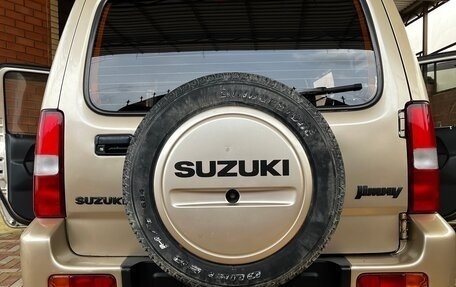 Suzuki Jimny, 2008 год, 1 150 000 рублей, 2 фотография