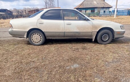 Toyota Vista, 1993 год, 180 000 рублей, 6 фотография