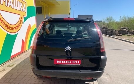 Citroen C4 Picasso II рестайлинг, 2008 год, 700 000 рублей, 4 фотография