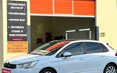 Citroen C4 II рестайлинг, 2012 год, 720 000 рублей, 1 фотография