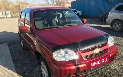 Chevrolet Niva I рестайлинг, 2017 год, 925 000 рублей, 1 фотография