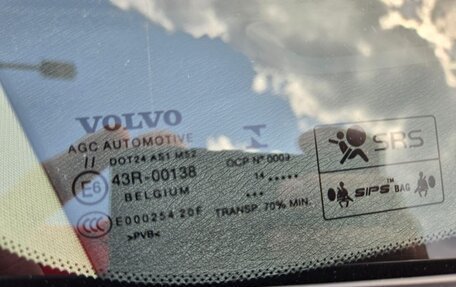 Volvo V40 Cross Country I, 2014 год, 2 300 000 рублей, 11 фотография