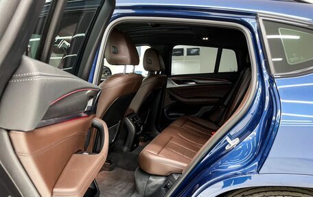 BMW X4, 2024 год, 8 710 000 рублей, 23 фотография