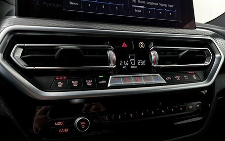 BMW X4, 2024 год, 8 710 000 рублей, 14 фотография