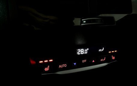 BMW X4, 2024 год, 8 710 000 рублей, 21 фотография