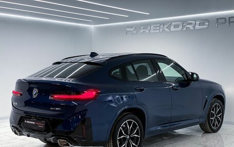 BMW X4, 2024 год, 8 710 000 рублей, 33 фотография