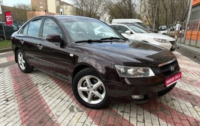 Hyundai Sonata VI, 2007 год, 850 000 рублей, 1 фотография
