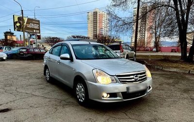Nissan Almera, 2014 год, 575 000 рублей, 1 фотография