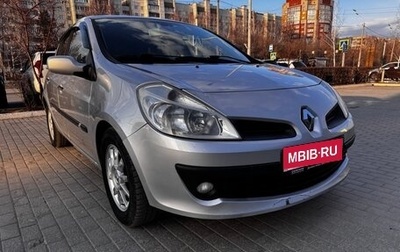 Renault Clio III, 2008 год, 640 000 рублей, 1 фотография