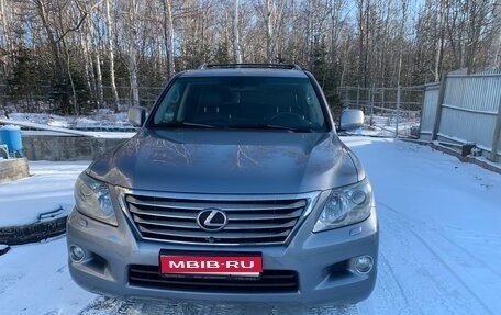 Lexus LX III, 2008 год, 3 550 000 рублей, 1 фотография