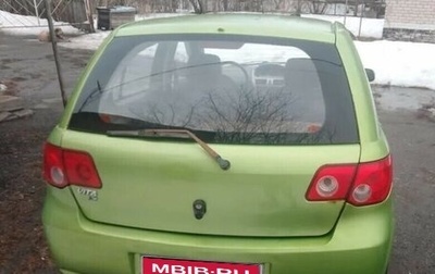 FAW Vita, 2007 год, 149 000 рублей, 1 фотография