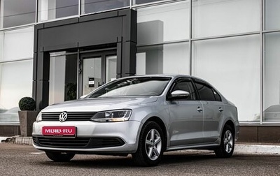 Volkswagen Jetta VI, 2013 год, 1 099 000 рублей, 1 фотография