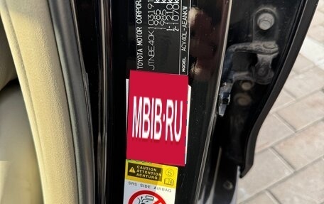 Toyota Camry, 2008 год, 960 000 рублей, 9 фотография
