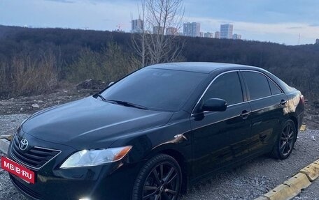 Toyota Camry, 2008 год, 960 000 рублей, 25 фотография