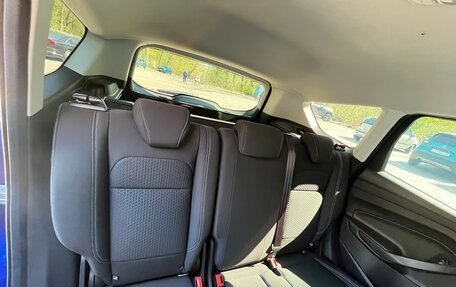 Ford Kuga III, 2018 год, 1 630 000 рублей, 14 фотография