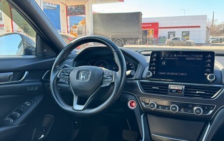 Honda Accord IX рестайлинг, 2019 год, 2 415 000 рублей, 7 фотография