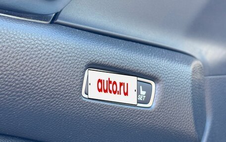 Honda Accord IX рестайлинг, 2019 год, 2 415 000 рублей, 21 фотография
