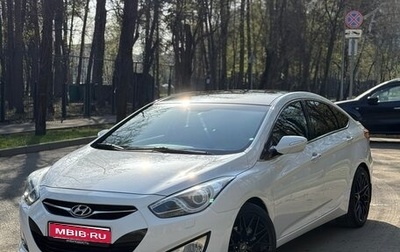Hyundai i40 I рестайлинг, 2013 год, 1 740 000 рублей, 1 фотография