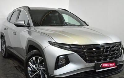 Hyundai Tucson, 2023 год, 2 749 000 рублей, 1 фотография