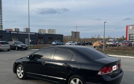 Honda Civic VIII, 2006 год, 775 000 рублей, 1 фотография