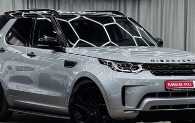 Land Rover Discovery IV, 2017 год, 3 595 000 рублей, 1 фотография