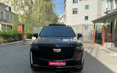 Cadillac Escalade V, 2022 год, 13 800 000 рублей, 1 фотография