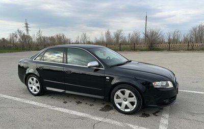 Audi S4, 2005 год, 1 400 000 рублей, 1 фотография