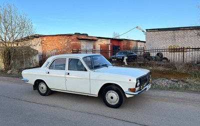 ГАЗ 24 «Волга», 1987 год, 350 000 рублей, 1 фотография