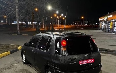 Toyota Raum I, 1999 год, 290 000 рублей, 1 фотография