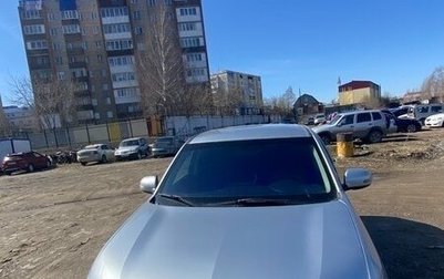 Mitsubishi Outlander III рестайлинг 3, 2012 год, 1 200 000 рублей, 1 фотография