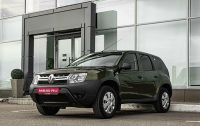 Renault Duster I рестайлинг, 2015 год, 1 050 000 рублей, 1 фотография