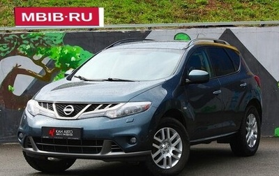 Nissan Murano, 2011 год, 1 143 000 рублей, 1 фотография