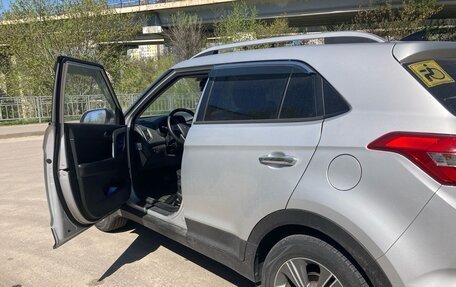 Hyundai Creta I рестайлинг, 2018 год, 2 500 000 рублей, 2 фотография