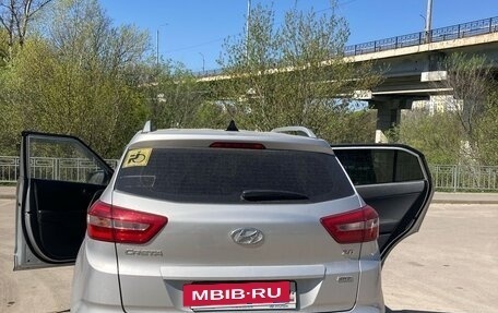 Hyundai Creta I рестайлинг, 2018 год, 2 500 000 рублей, 3 фотография