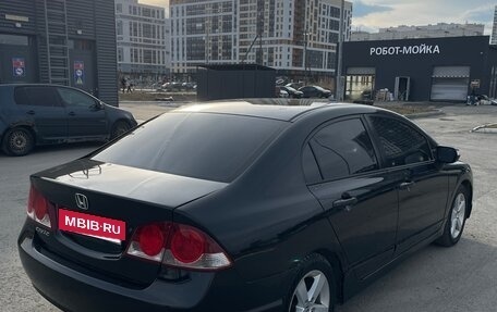 Honda Civic VIII, 2006 год, 775 000 рублей, 3 фотография