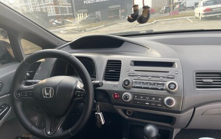 Honda Civic VIII, 2006 год, 775 000 рублей, 12 фотография