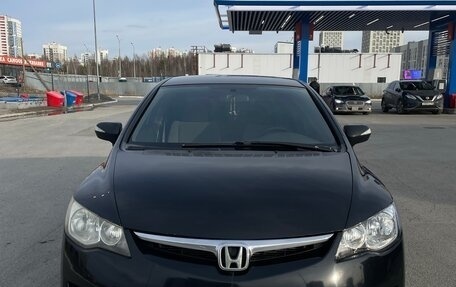 Honda Civic VIII, 2006 год, 775 000 рублей, 6 фотография