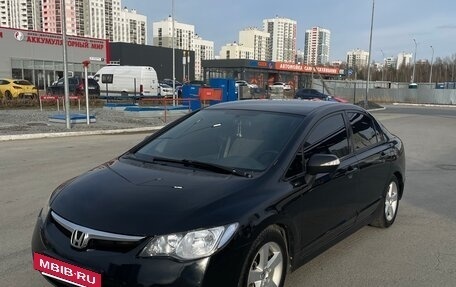 Honda Civic VIII, 2006 год, 775 000 рублей, 7 фотография