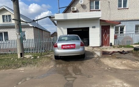 Audi A6, 1997 год, 450 000 рублей, 7 фотография