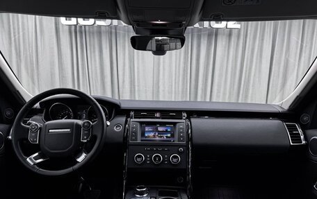Land Rover Discovery IV, 2017 год, 3 595 000 рублей, 5 фотография