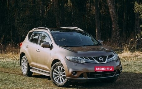 Nissan Murano, 2015 год, 1 700 000 рублей, 2 фотография