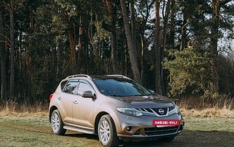 Nissan Murano, 2015 год, 1 700 000 рублей, 3 фотография